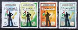 2010 Palestinian Our People´s Steadfastness Against The Siege Complete Set 4 Values MNH  (Or Best Offer) - Palestine