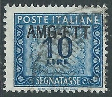 1949-54 TRIESTE A SEGNATASSE USATO 10 LIRE - LL11 - Postage Due