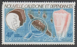 Nelle CALEDONIE - Philatélie Témétique Au Collége De Bourail  - Education - - Used Stamps