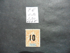 Anjouan :timbre N°26 Neuf Sans Gomme - Used Stamps