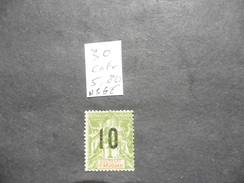 Anjouan :timbre N°30 Neuf Sans Gomme - Used Stamps