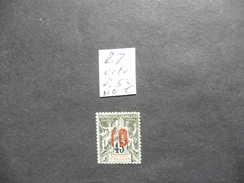 Anjouan :timbre N°27 Neuf  Charnière - Used Stamps