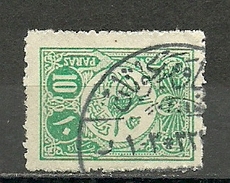 Turkey; 1910 Postage Stamp Plate II, 10 P. "Ayan Ve Mebusan/Parliament" Postmark Rare - Gebraucht