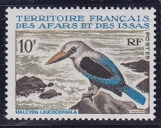 Afars Et Issas N° 329 Neuf * - Unused Stamps