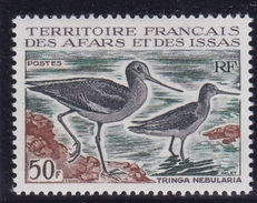 Afars Et Issas N° 331 Neuf * - Unused Stamps