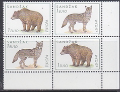 Europa Cept 1999 Sandzak 2x2v ** Mnh (35307D) PRIVATE ISSUE - 1999