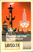 QSL, Moscow, Olympic 80   (bon Etat) - Radio