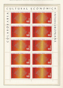 ROUMANIE - FEUILLE TIMBRES NEUFS** N° 2602 - 1971 - COLLABORATION EUROPEENNE - COTE 2003 / 17.50 € - VOIR SCAN - Full Sheets & Multiples