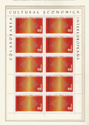 ROUMANIE - FEUILLE TIMBRES NEUFS** N° 2602 - 1971 - COLLABORATION EUROPEENNE - COTE 2003 / 17.50 € - VOIR SCAN - Volledige & Onvolledige Vellen