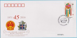 WJ2016-22 CHINA-ICELAND Diplomatic COMM.COVER - Brieven En Documenten