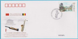 WJ2016-17 CHINA-BELGIUM Diplomatic COMM.COVER - Lettres & Documents