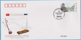 WJ2016-12 CHINA-ESTONIA Diplomatic COMM.COVER - Lettres & Documents