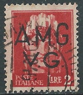 1945-47 TRIESTE AMG VG USATO IMPERIALE 2 LIRE - L20 - Used