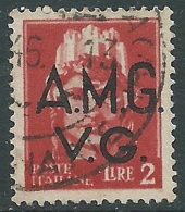1945-47 TRIESTE AMG VG USATO IMPERIALE 2 LIRE - L24 - Oblitérés
