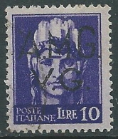 1945-47 TRIESTE AMG VG USATO IMPERIALE 10 LIRE - L14 - Usati