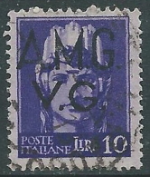 1945-47 TRIESTE AMG VG USATO IMPERIALE 10 LIRE - L23 - Used