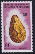 Afars Et Issas Poste Aérienne PA N° 84 Neuf * - Unused Stamps