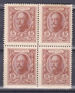 Russia 1915 Mi 108A Block Of Four Mnh - Nuovi