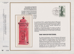 Feuillet Tirage Limité CEF 192 1852 Dag Van De Postzegel Journée Du Timbre Borne Postale La Louvière - 1971-1980