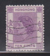 HONG KONG Scott # 186 Used - Usati