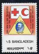 Bangladesh 1988, Red Cross 5t With Horiz Perfs Dropped 9mm ERROR, Inscription Appearing In Full At The Bottom - Fehldrucke
