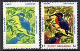 Bangladesh 1996, Kingfisher (Children's Painting) 2t Unmounted Mint Perf Proof In Yellow & Blue Only - Bangladesh