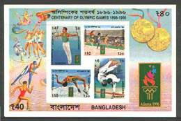 Bangladesh 1996, Olympic Games In  Atlanta, Judo, Gymnastic, Volleyball, IMPERF - Bangladesh