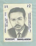 Bangladesh 1997, Martyred Intellectuals (6th Series) 2t Mohiuddin Haider Original Artwork - Bangladesh