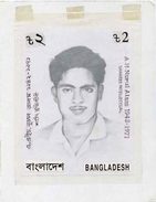 Bangladesh 1998, Martyred Intellectuals (7th Series) 2t A H Nural Alam Original Artwork - Bangladesh