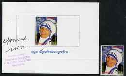 Bangladesh 1999, Mother Teresa IMPERFORATED Proof Of 4t Mounted In Folder Specimen For Approval - Bangladesh