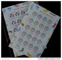 Taiwan 1994 Olympic Committee Stamps Sheets Sport Sprint Weight Lifting High Jump - Blokken & Velletjes