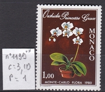 N°   1199 ** TTB - Unused Stamps