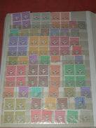 LOT DE TIMBRES DE FRANCE / 1940 A 1950 / PAGE D ALBUM / TIMBRES OBLITERES ET NEUFS / AVEC ET SANS CHARNIERES / LOT N°16 - Sonstige & Ohne Zuordnung