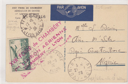 FRANCE  PLI AERIEN  1936  CHAMBERY-LYON - 1960-.... Briefe & Dokumente