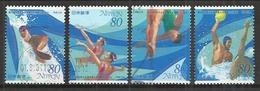 JAPAN 2001 -  9th FINA WORLD SWIMMING CHAMPIONSHIPS, FUKUOKA - CPL. SET - USED OBLITERE GESTEMPELT USADO - Schwimmen