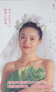 Télécarte Japon / 110-64262 - FEMME MARIEE Mariage - Wedding Woman Girl Japan Phonecard - Frau Telefonkarte - 2638 - Mode