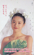 Télécarte Japon / 330-34552 - FEMME MARIEE Mariage - Wedding Woman Girl Japan Phonecard - Frau Telefonkarte - 2639 - Mode