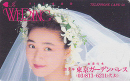 Télécarte Japon / 110-71965 - FEMME MARIEE Mariage - Wedding Woman Girl Japan Phonecard - Frau Telefonkarte - 2640 - Mode