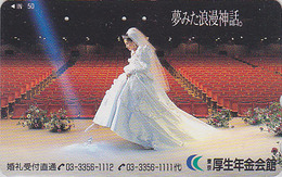 Télécarte Japon / 110-132933 - FEMME MARIEE Mariage - Wedding Woman Girl Japan Phonecard - Frau Telefonkarte - 2646 - Mode