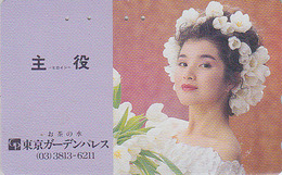 Télécarte Japon / 110-134519 - FEMME MARIEE Mariage - Wedding Woman Girl Japan Phonecard - Frau Telefonkarte - 2647 - Mode