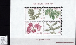 N°   1393a Feuillet - Unused Stamps