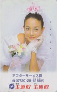 Télécarte Japon / 110-016 - FEMME MARIEE Mariage - Wedding Woman Girl Japan Phonecard - Frau Telefonkarte - 2650 - Mode