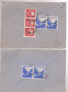 Envelopes Romania 1953 , COAT OF ARMS With Star, Strip X3 Cancel Râmnicu Vâlcea , With Antet ADAS Area Pitesti - Brieven En Documenten