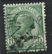 Scarpanto 1912 5c Victor Emmanuel III Issue #2 - Aegean (Scarpanto)