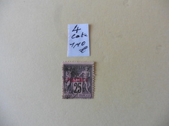 Levant :timbre N°4  Oblitéré - Used Stamps