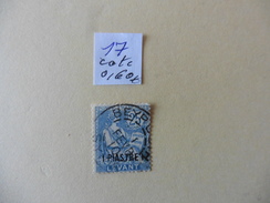 Levant :timbre N°17  Oblitéré - Usati