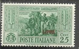 EGEO 1932 LIPSO GARIBALDI CENT. 25 C MLH - Aegean (Lipso)