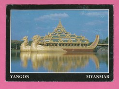 C.P. DE MYANMAR  YANGON - Myanmar (Burma)