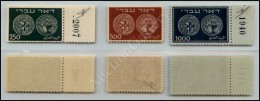 Israele - 1948 - Monete (7A/9A) - 3 Valori Nuovi Con Gomma Integra - Sorani (600) - Other & Unclassified