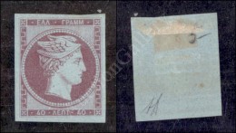 Grecia - 1872 - 40 Lepta Lilla (42e) Nuovo Con Gomma - Diena (750) - Sonstige & Ohne Zuordnung